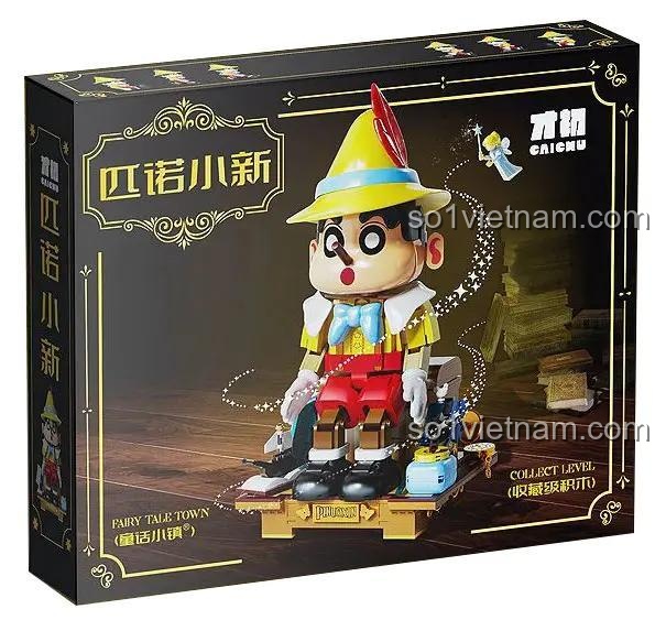 Hộp sản phẩm bộ lắp ghép Caichu CC2011, đồ chơi mô hình Búp bê gỗ Pinocchio chất lượng cao, phù hợp bé trai bé gái 8 tuổi.
