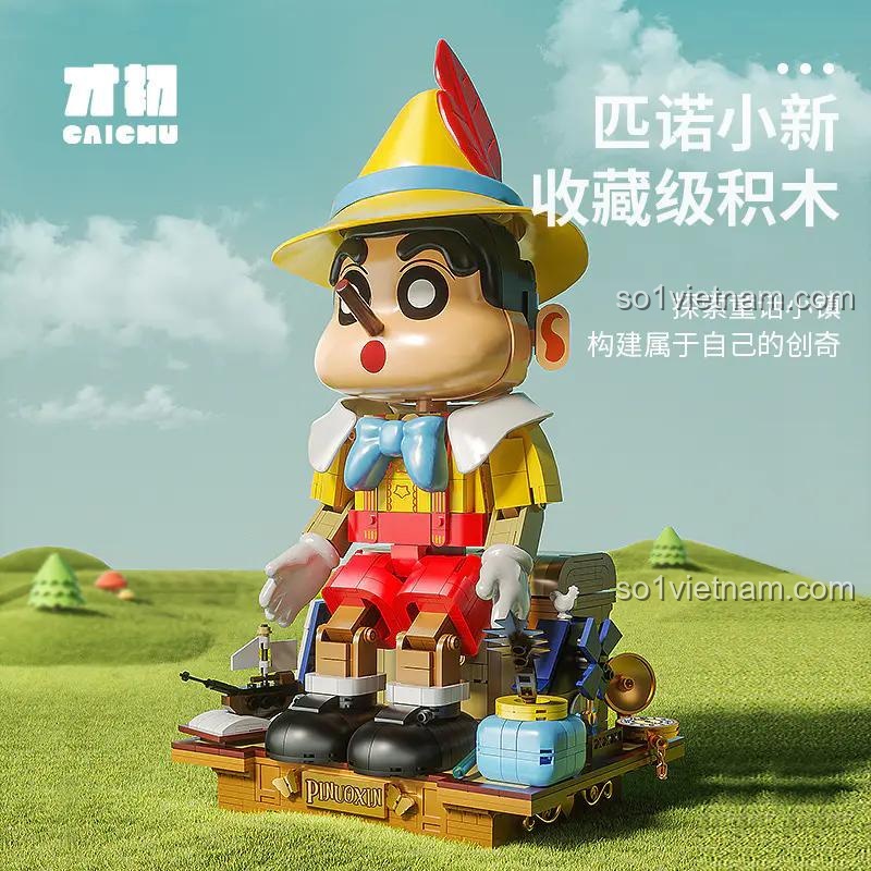 Đồ chơi mô hình Caichu CC2011, bộ lắp ghép Mô hình Pinocchio trong thị trấn cổ tích, kích thích sáng tạo cho trẻ 8 tuổi.