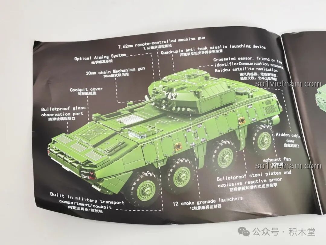 Trang hướng dẫn chi tiết các bộ phận bên ngoài của mô hình 12GO 96008 ZBL-19, bao gồm vũ khí và cảm biến.