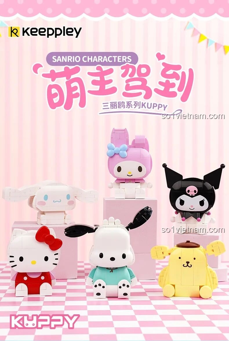 Cạnh bên của hộp Keeppley Pochacco KUPPY, giới thiệu hình ảnh các nhân vật Sanrio khác trong cùng series.