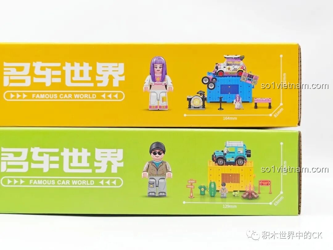 Cạnh bên hộp đồ chơi xếp hình Lễ hội âm nhạc ngoài trời cho bé 6 tuổi, ghi rõ kích thước sản phẩm và hình ảnh minifigure.