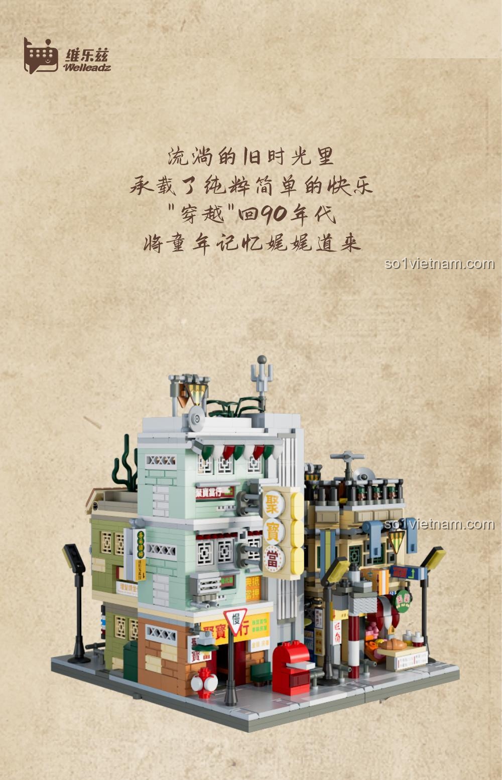 Cảnh quan đường phố Welleadz với các tòa nhà