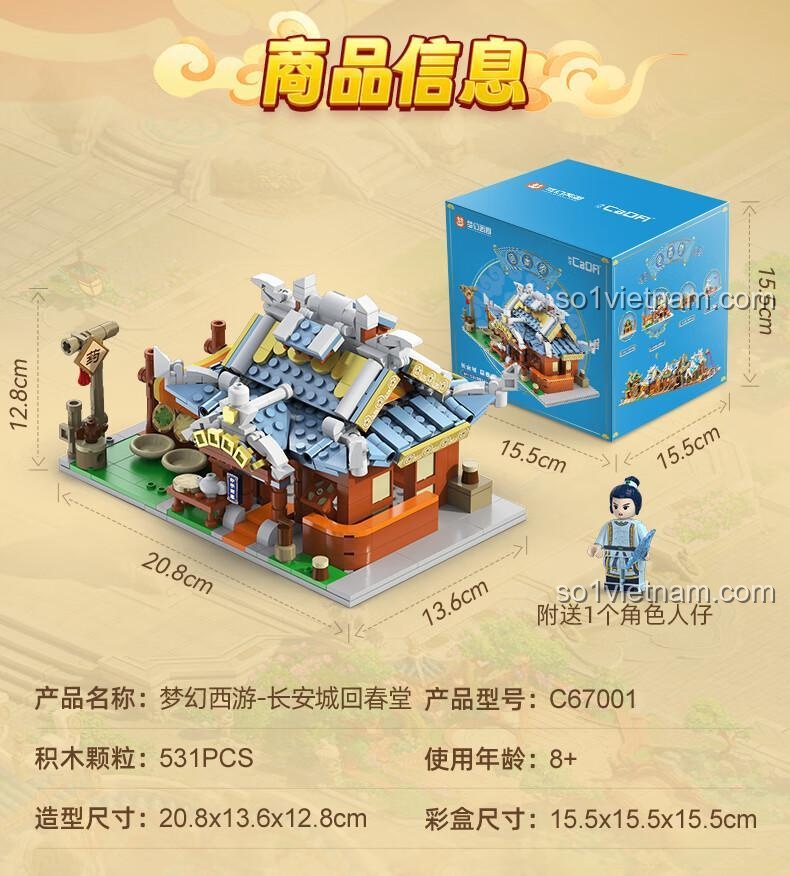 Cảnh quan Rồng Mộng Ảo Tây Du: Trường An Thành Tiêu Cục CaDA C67003, bộ lắp ghép 558 mảnh, đồ chơi giáo dục cho bé 8 tuổi