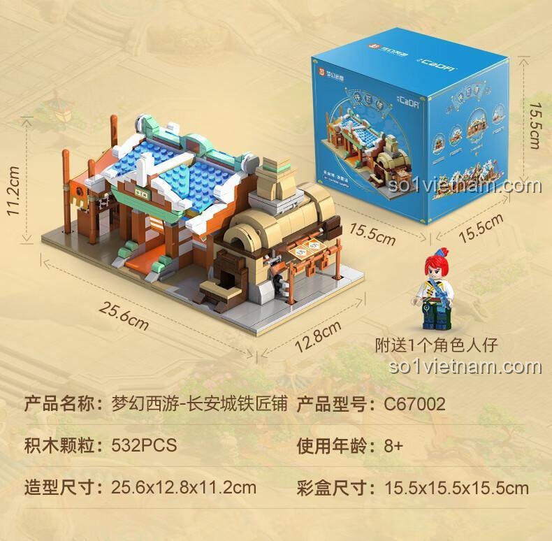 Cảnh quan Thành phố Mộng Ảo Tây Du: Trường An Thành Tiêu Cục CaDA C67003, bộ đồ chơi xây dựng, đồ chơi phát triển trí tuệ cho bé 8 tuổi