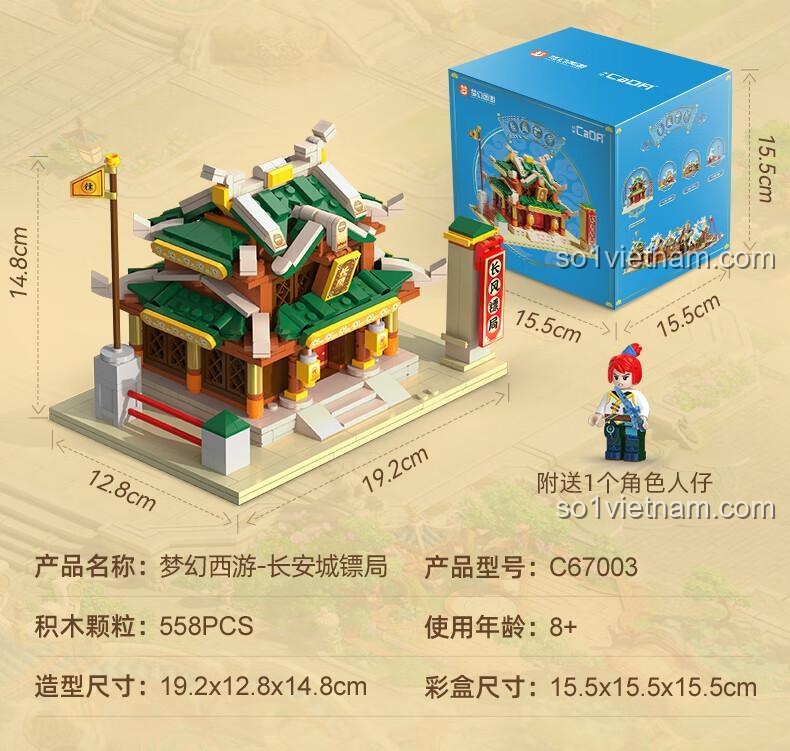 Cảnh quan Thiên nhiên Mộng Ảo Tây Du: Trường An Thành Tiêu Cục CaDA C67003, bộ lắp ghép kiến trúc cổ trang, đồ chơi sáng tạo cho bé 8 tuổi