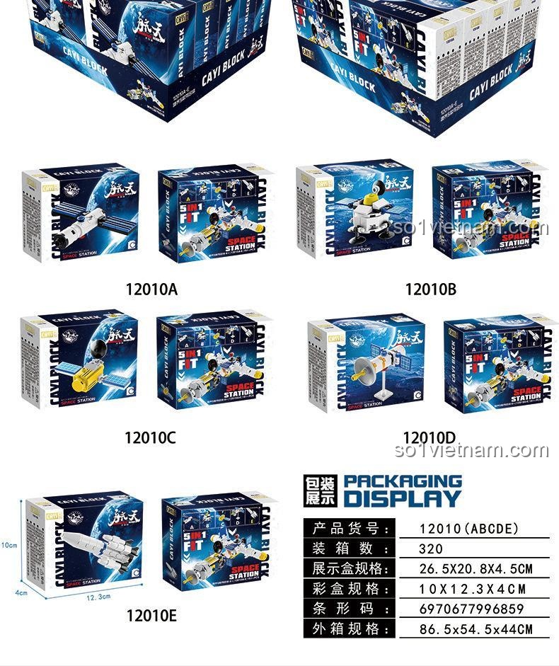 Chi tiết mô hình Tàu Thăm Dò Vũ Trụ từ set đồ chơi CAYI Tàu Thăm Dò Vũ Trụ 12010, đồ chơi lắp ráp Trạm Không Gian, đồ chơi cho bé trai 6 tuổi, chất lượng cao.