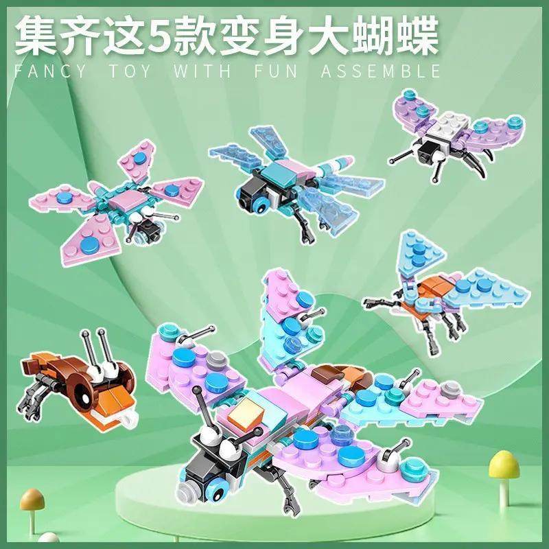 Bộ lắp ghép CAYI KY020-029 Bọ Ngựa Xanh Lá 311 chi tiết, lắp ráp 10 mẫu côn trùng khác nhau, đồ chơi sáng tạo cho bé 6 tuổi