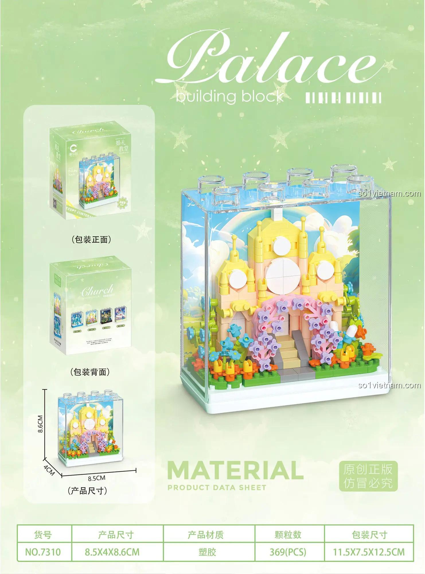 Mô Hình Lâu Đài Cổ Tích 7310, bộ đồ chơi Nhà Thờ Hôn Lễ, mô hình mini block với kích thước rõ ràng, quà tặng ý nghĩa cho bé gái, giá hời