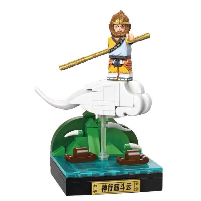 Bộ lắp ghép Tôn Hành Giả Thần Hành Cân Đẩu Vân Chao Qi Qu CQQ10017, đồ chơi mô hình Tôn Ngộ Không cưỡi mây cho bé trai 6 tuổi, chất lượng cao, giá tốt.