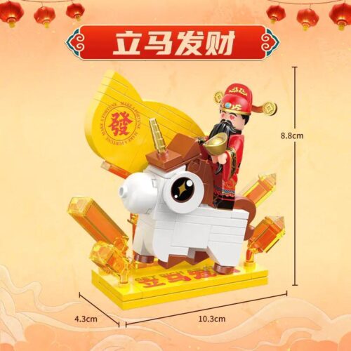 Bộ lắp ghép Chao Qi Qu CQQ10019 Thần Tài Cưỡi Ngựa, mô hình Thần Tài Phát Tài, biểu tượng may mắn tài lộc, phù hợp bé trai bé gái 6 tuổi, giá tốt.