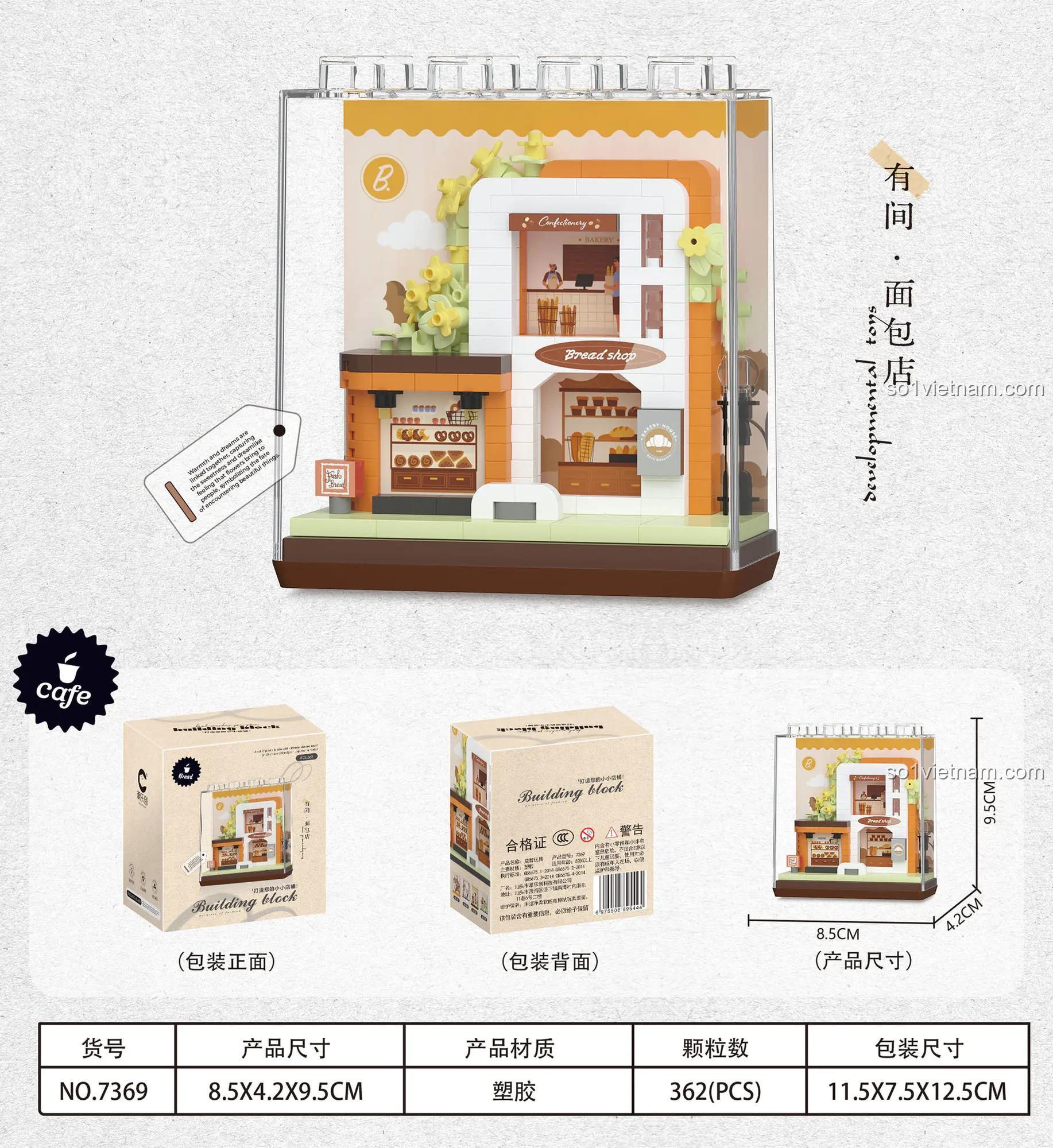 Kích thước chi tiết của bộ xếp hình Chaolechuang 7369 và hộp, gồm 362 mảnh ghép mini.