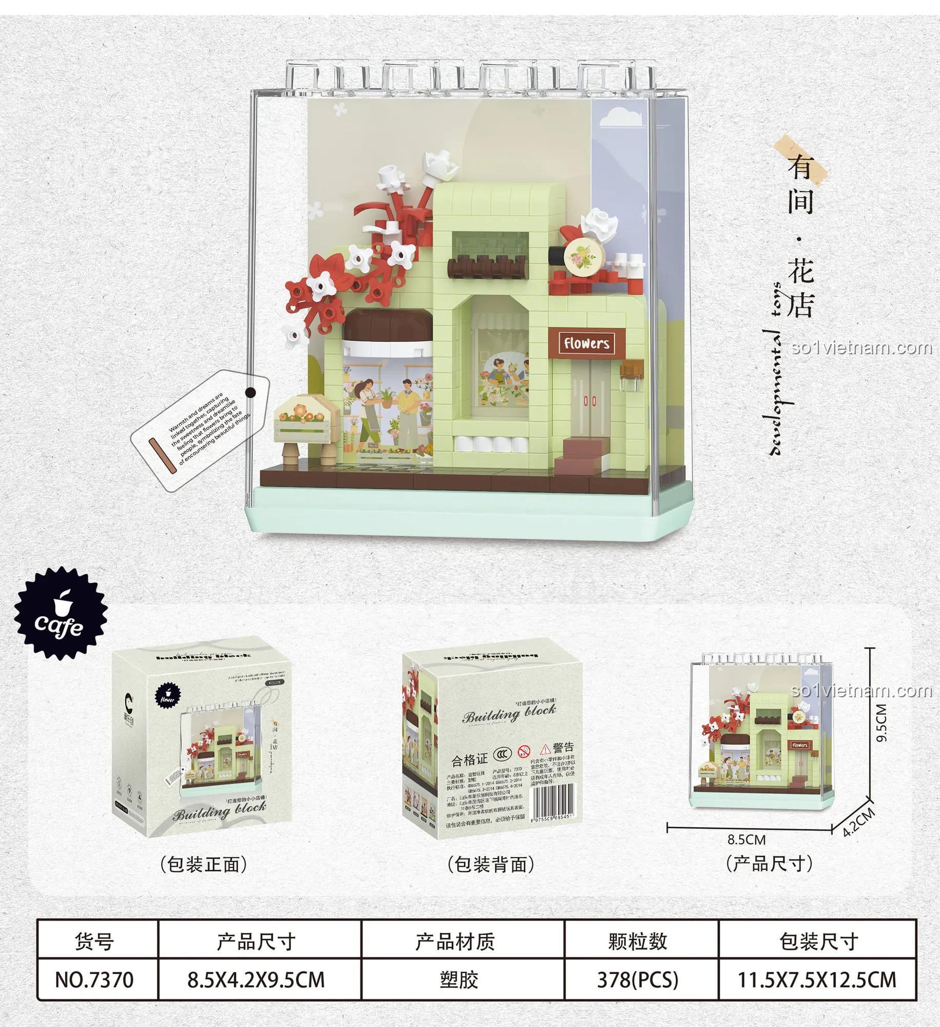 Thông số kỹ thuật chi tiết của bộ xếp hình Chaolechuang 7370, bao gồm kích thước mô hình 8.5x4.2x9.5cm và kích thước hộp, cùng số lượng 378 chi tiết.