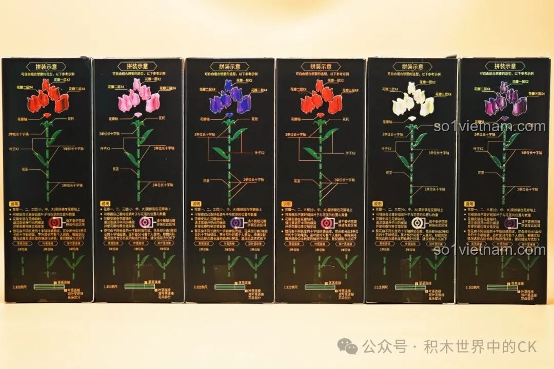 Các chi tiết bên trong hộp bộ lắp ghép hoa hồng ZHEGAO 957005