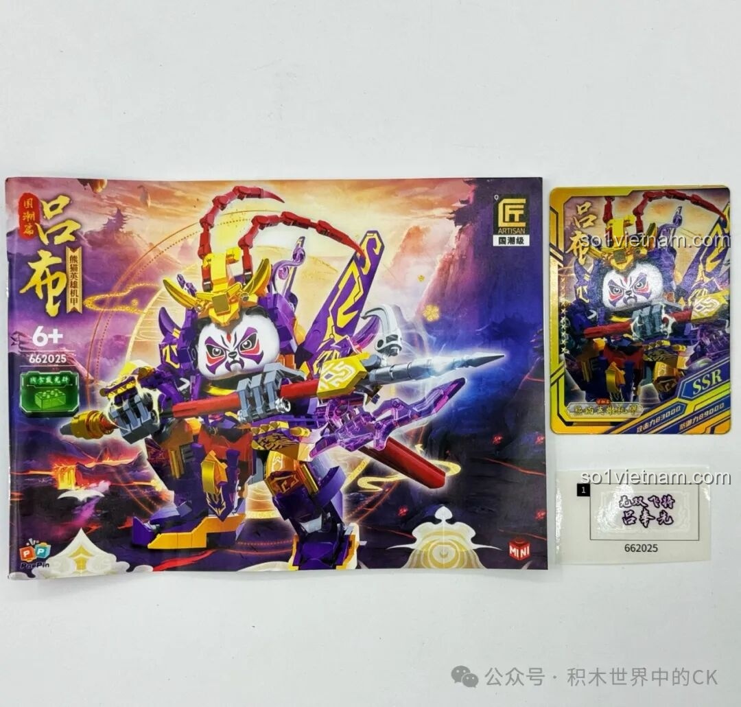 Chi tiết bộ lắp ráp robot gấu trúc ZHEGAO Lữ Bố