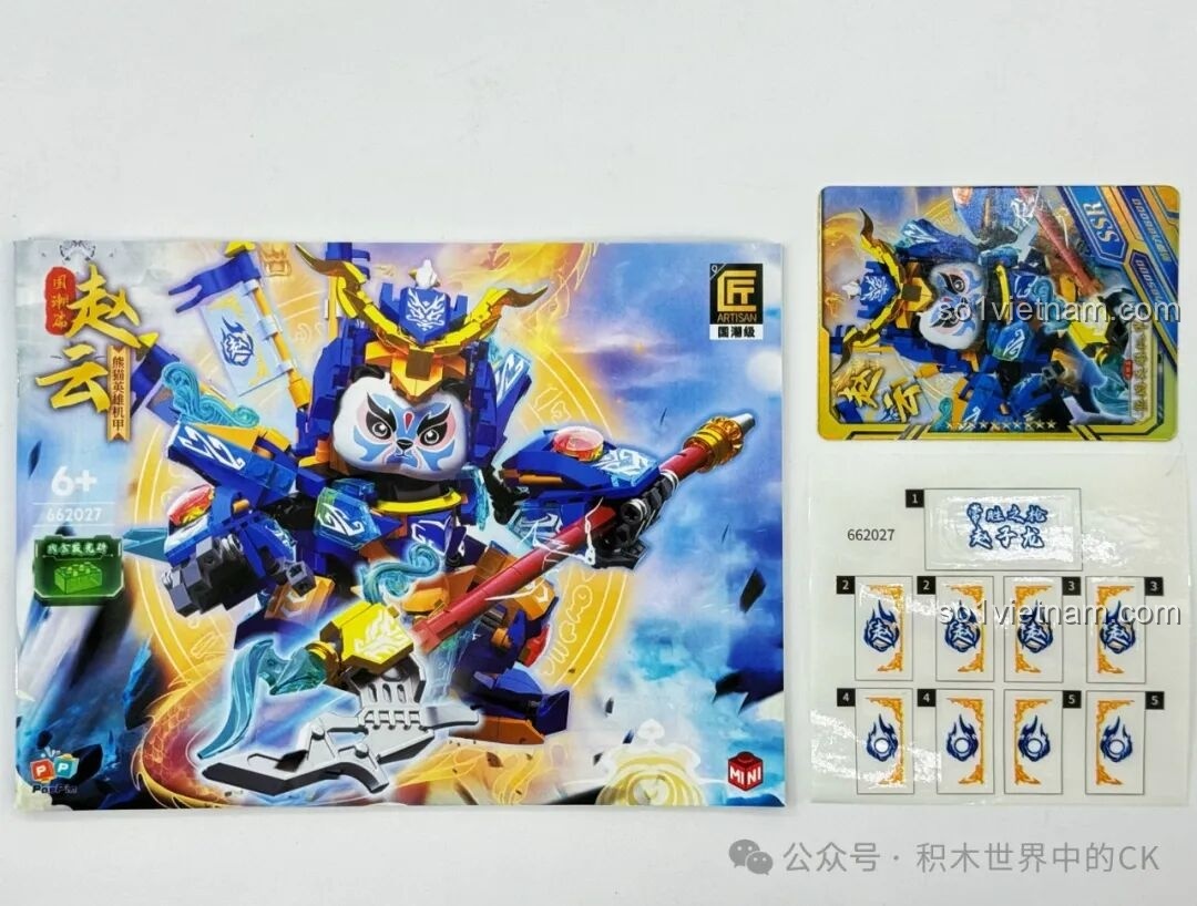 Chi tiết bộ lắp ráp robot gấu trúc ZHEGAO Triệu Vân