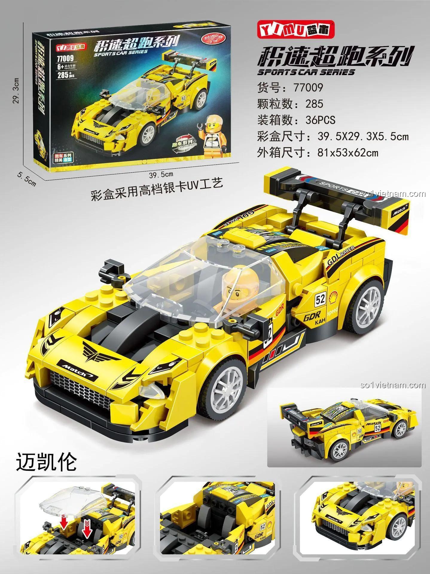 Chi tiết bộ lắp ráp Siêu xe McLaren Senna 77009, 285 chi tiết, cho bé trai 6 tuổi, xe đua tốc độ cao, chất lượng cao, giá tốt