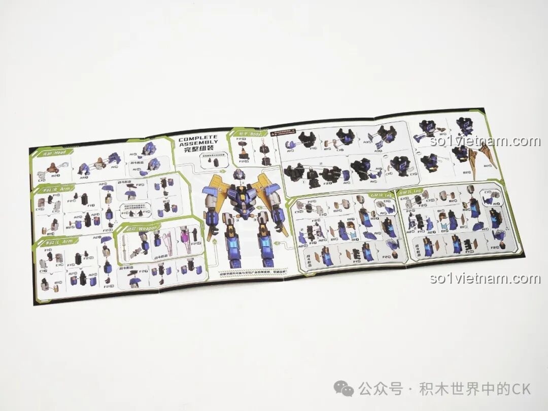 Đánh giá Blokees 71164 Thủ lĩnh Autobot Sentinel Prime với hình ảnh chi tiết các bước lắp ráp trong sách hướng dẫn.