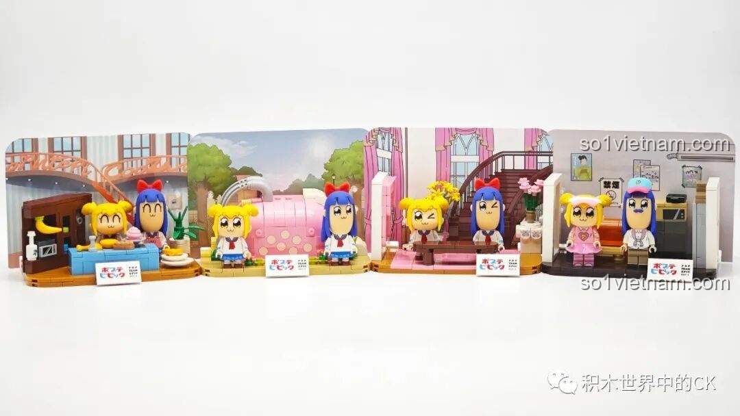 Chi tiết các mảnh ghép màu vàng của bộ lắp ráp Pop Team Epic FUNIFY W8010