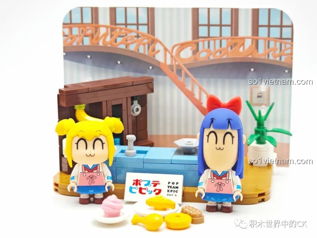 Chi tiết các mảnh ghép màu xanh lá của bộ lắp ráp Pop Team Epic FUNIFY W8010