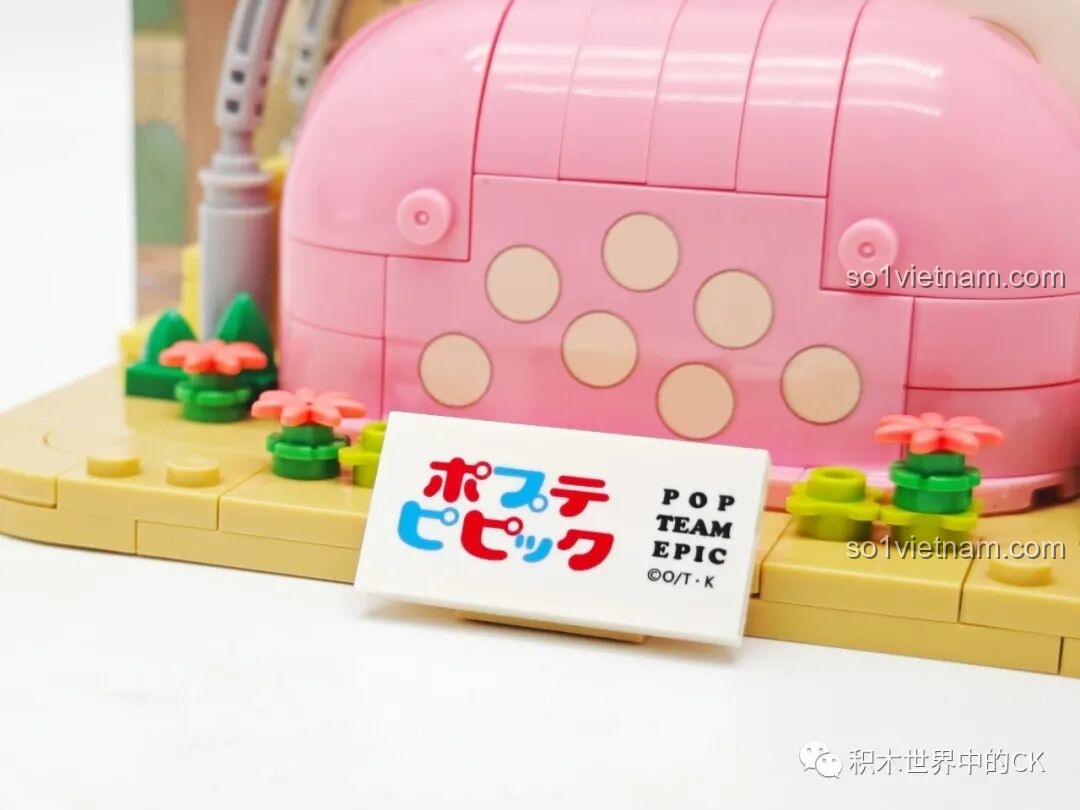 Chi tiết cầu thang trong bộ lắp ráp Công viên trẻ em Pop Team Epic FUNIFY W8010