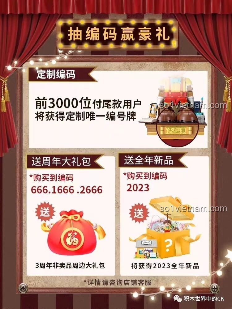 Chi tiết đồng hồ treo tường trên đế mô hình Pinocchio Wekki 506186, với chú chim nhỏ và mái nhà xanh.