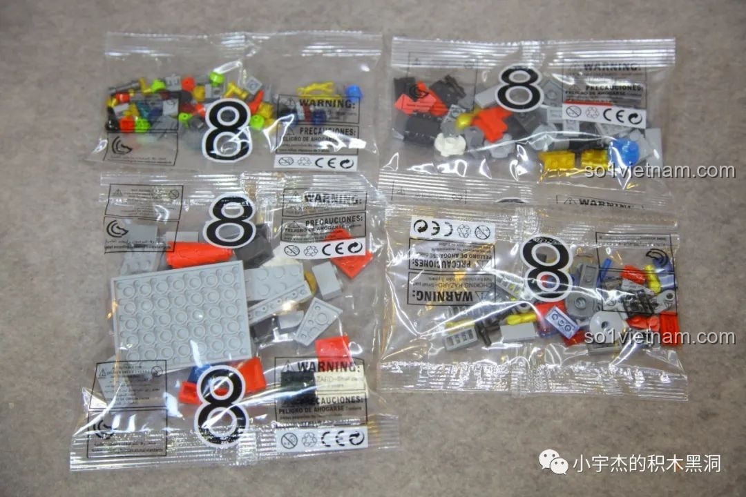 Toàn bộ chi tiết gạch từ túi số 8 của bộ ZHEGAO GZ8008, dùng để lắp ráp các bộ phận còn lại.