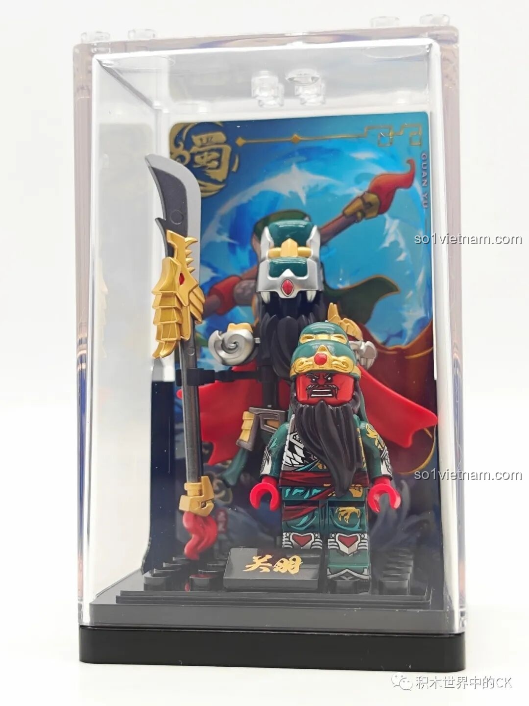 Cận cảnh chi tiết giáp ngực hình đầu hổ của minifigure Hoàng Trung Kuzhao Studio 11774.