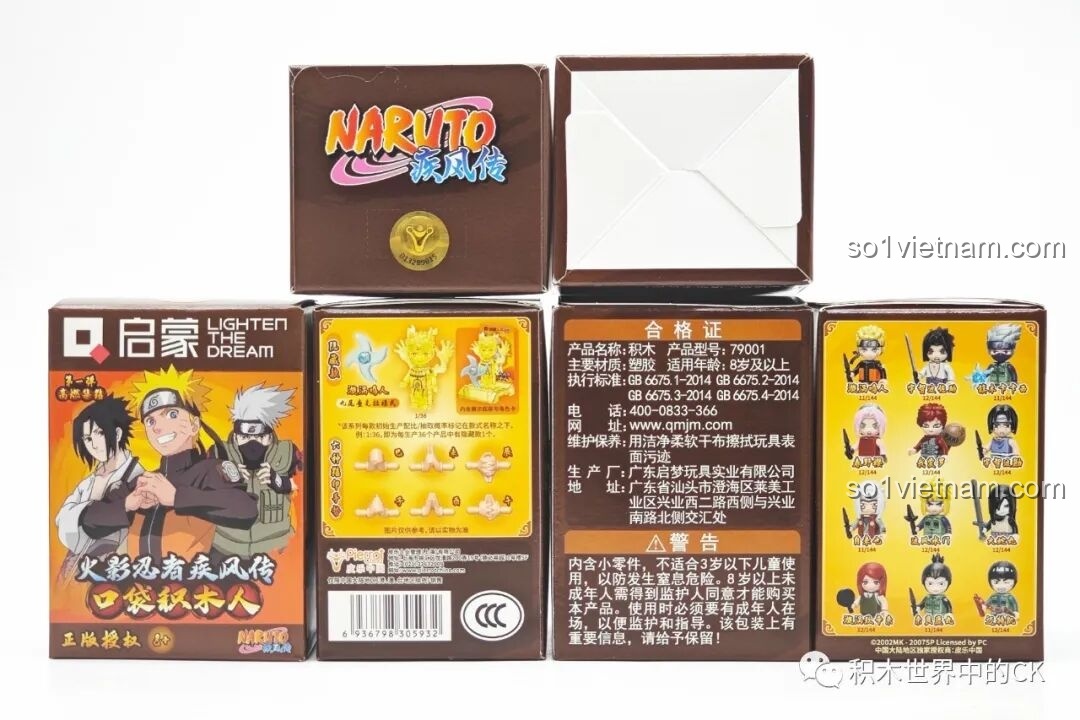 Chi tiết một hộp blind box nhỏ của bộ Qman 79001, thiết kế nhỏ gọn, chắc chắn, in hình Naruto và Sasuke.