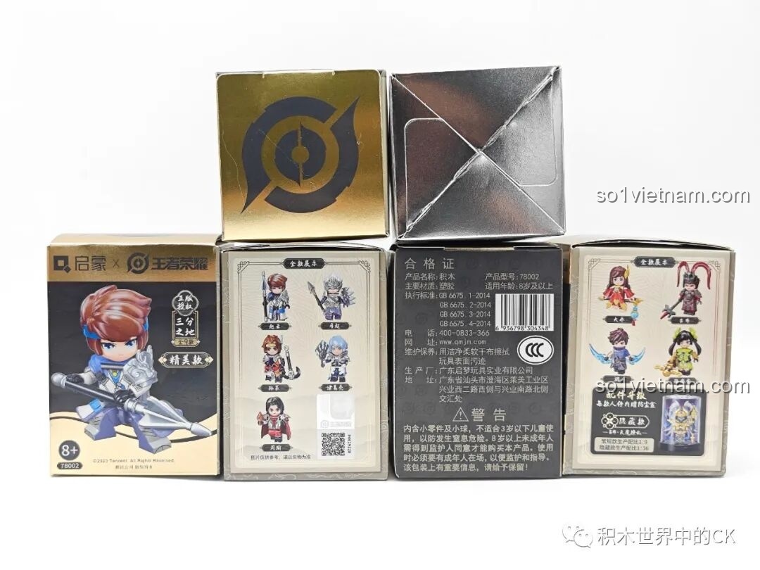 Cận cảnh các mặt của một hộp mù nhỏ trong bộ Qman 78002, món đồ chơi mô hình Minifigure Vương Giả Vinh Diệu cho trẻ em trên 8 tuổi.