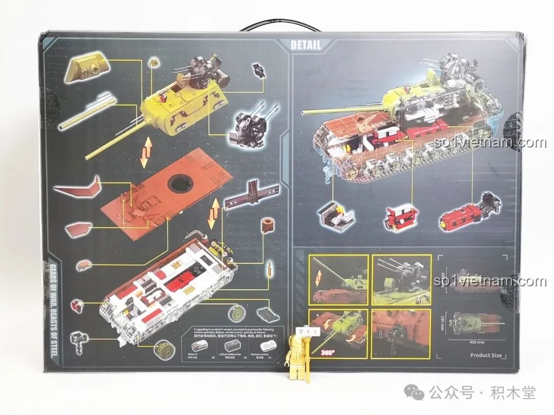 Mặt sau hộp đồ chơi lắp ráp xe tăng Maus 12GO 98002, thể hiện các chi tiết nội thất và tính năng động/tĩnh.