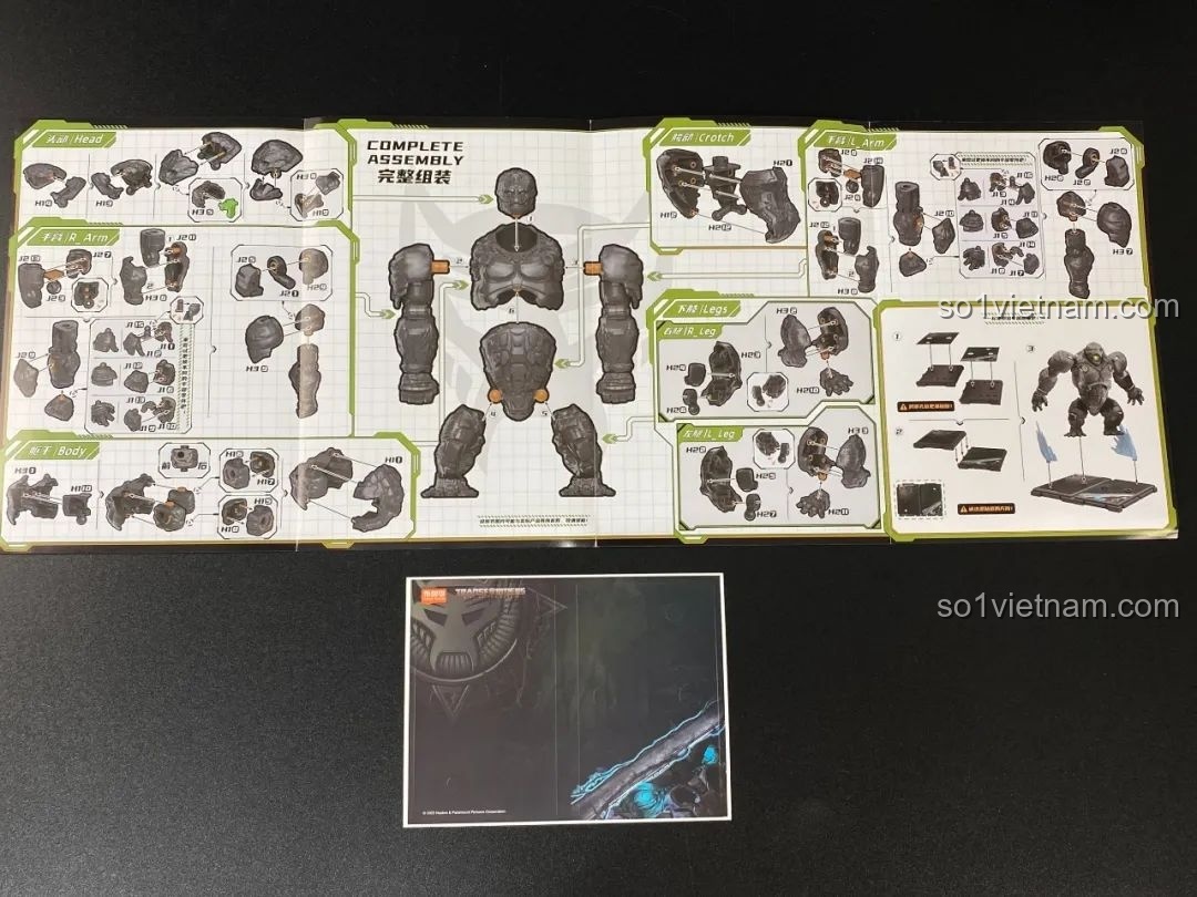 Trang hướng dẫn lắp ráp chi tiết các bộ phận của mô hình Optimus Primal, trình bày trực quan và dễ theo dõi.