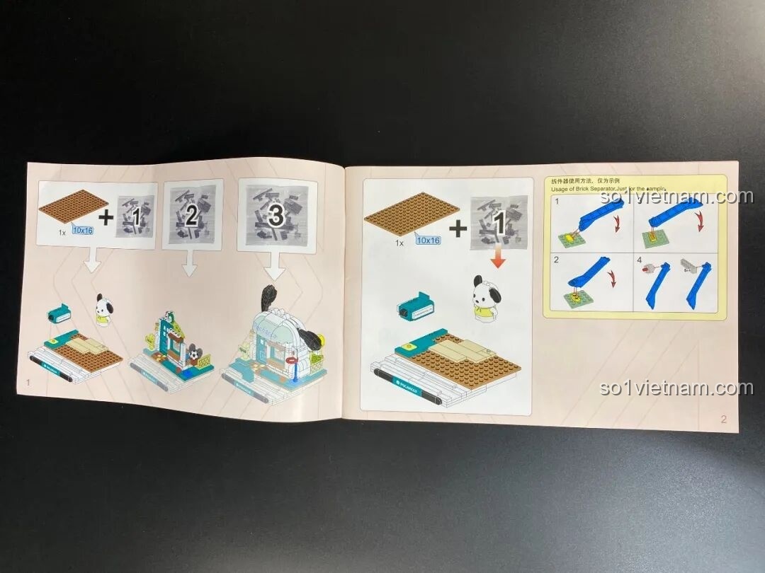 Một trang trong sách hướng dẫn lắp ráp figure Chú chó Pochacco Keeppley giá rẻ, các bước được minh họa rõ ràng.