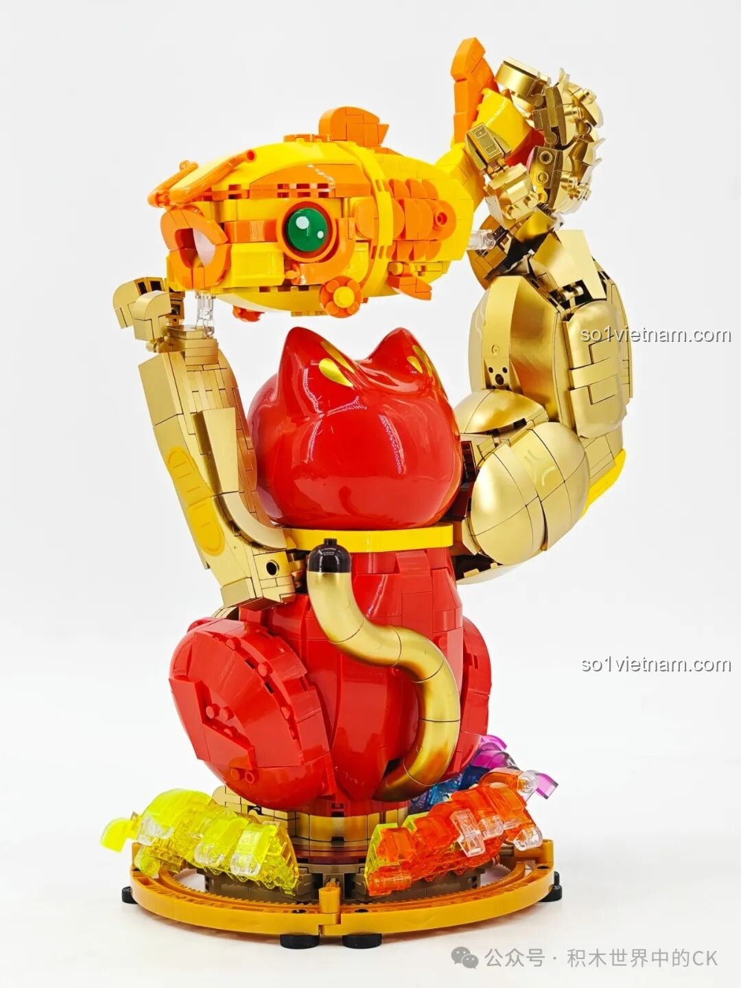 Chi tiết cá chép của bộ lắp ráp TOP TOY TC1830