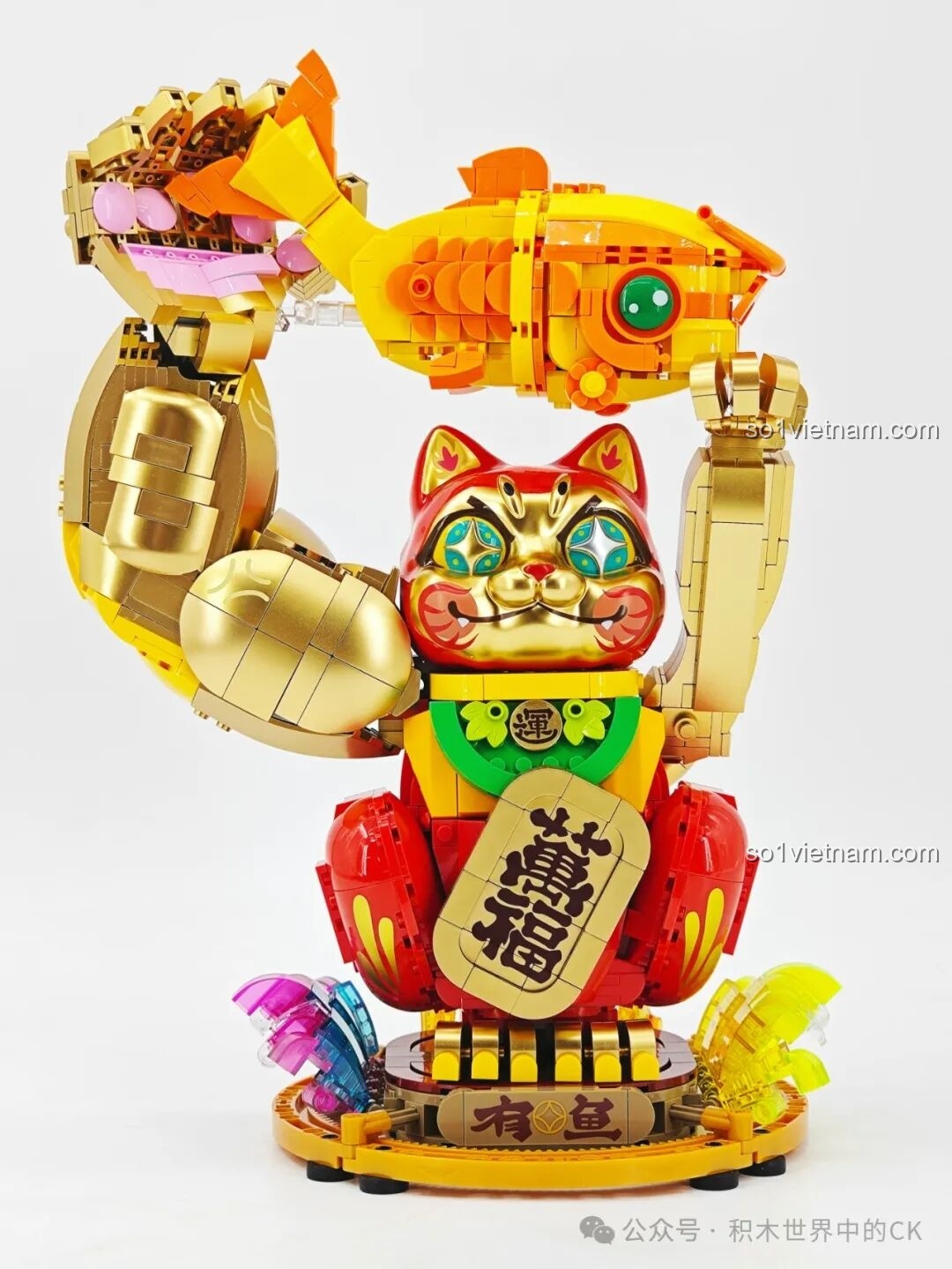 Chi tiết cánh tay vàng của bộ lắp ráp TOP TOY TC1830