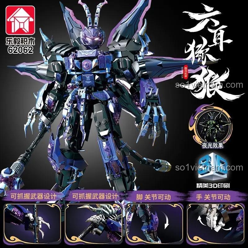 Chi tiết lắp ráp Lục Nhĩ Mi Hầu Cơ Giáp 62062 của 乐毅积木, thể hiện khớp tay và chân cử động, khả năng cầm vũ khí, đồ chơi lắp ráp cho bé trai