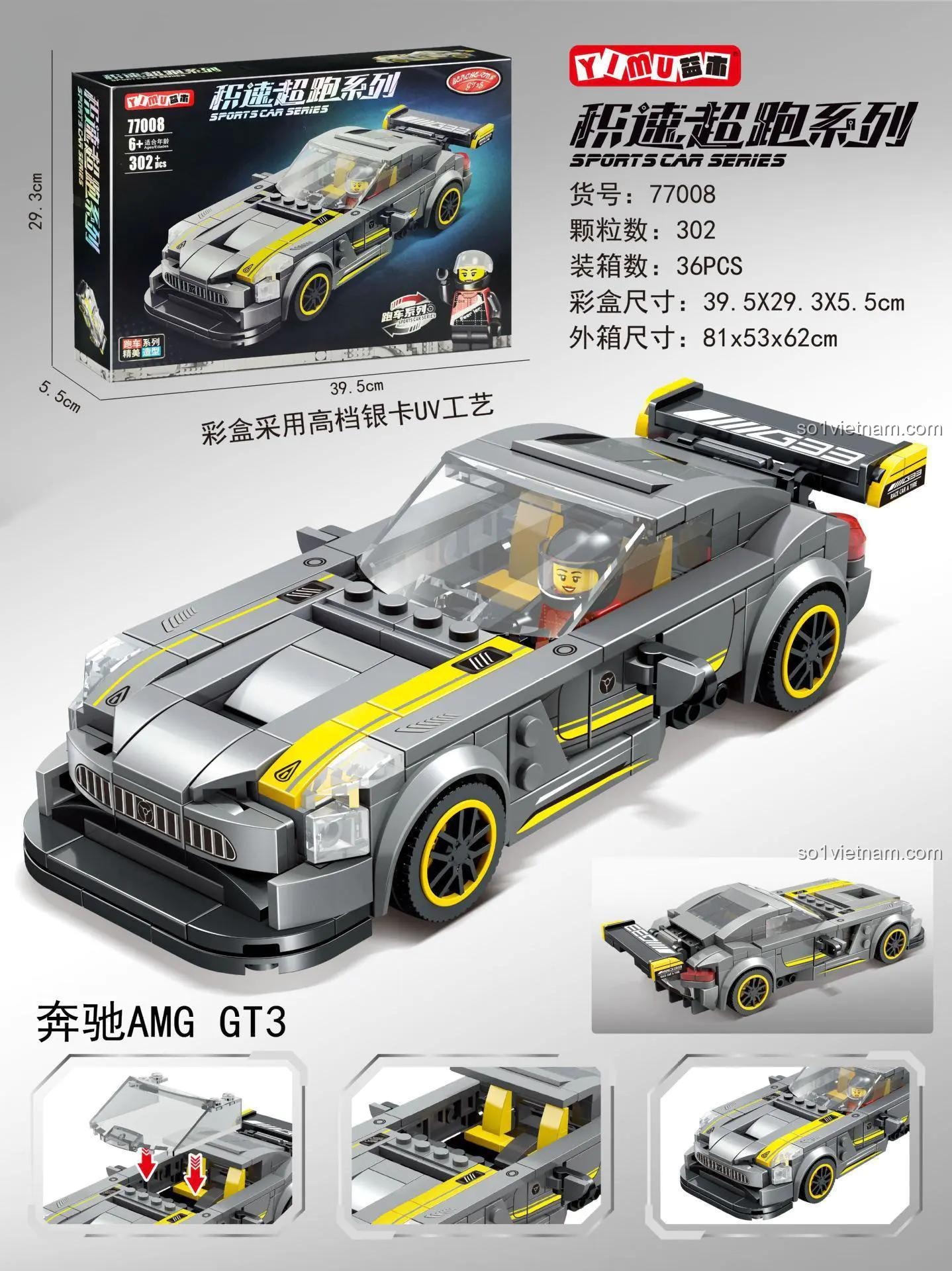 Chi tiết lắp ráp siêu xe Mercedes-AMG GT3 YIMU 77008