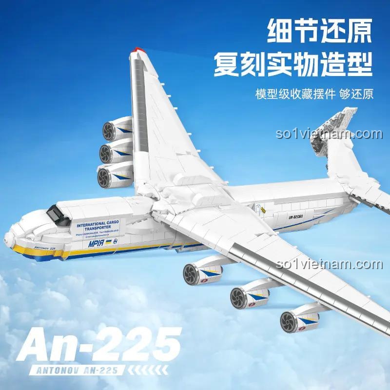Chi tiết máy bay An-225 JIESTAR JJ9093, bộ lắp ghép máy bay vận tải, đồ chơi mô hình máy bay chở hàng, đồ chơi xây dựng cho bé trai 14 tuổi