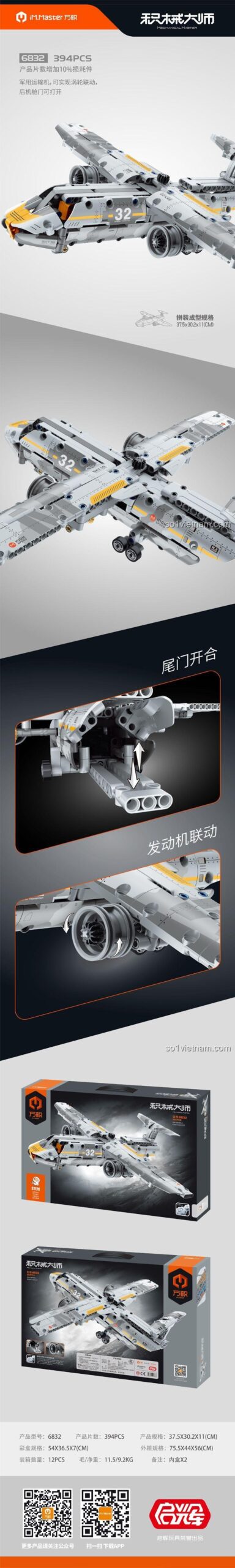 Chi tiết máy bay vận tải quân sự 万致IM.Master/启辉玩具QIHUI 6832, bộ lắp ghép máy bay quân sự, cửa khoang hàng mở được, động cơ liên kết chuyển động, đồ chơi STEM cho bé trai 14 tuổi, giá tốt