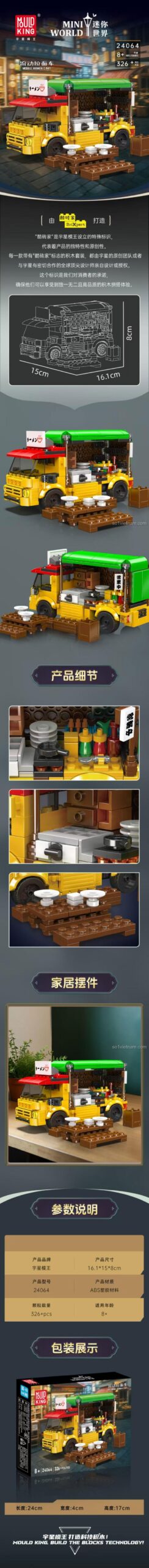 Chi tiết các bộ phận của bộ xếp hình Quầy mì ramen lưu động Mould King, chất lượng cao, an toàn cho trẻ 8 tuổi.