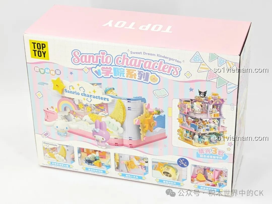 Chi tiết nhân vật Cinnamoroll