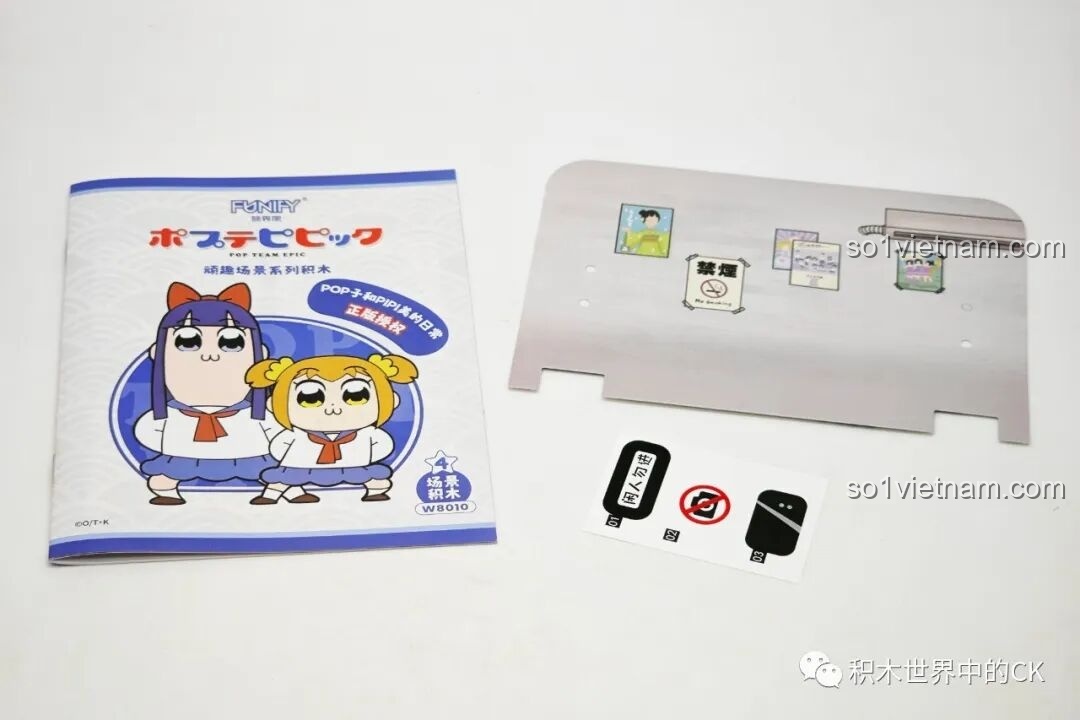 Cận cảnh nhân vật Popuko đeo kính trong bộ lắp ráp Phòng nghỉ Pop Team Epic FUNIFY W8010