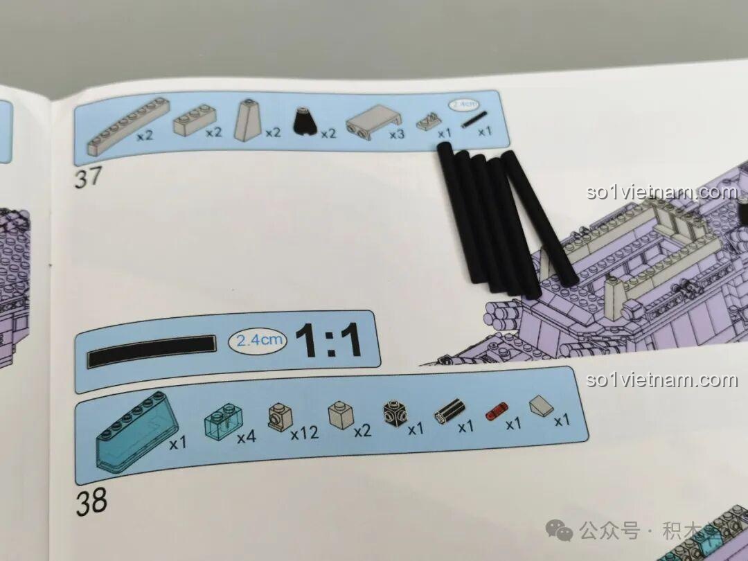 Chi tiết bị hỏng và sai sót trong bộ lắp ráp JIQILE 42046