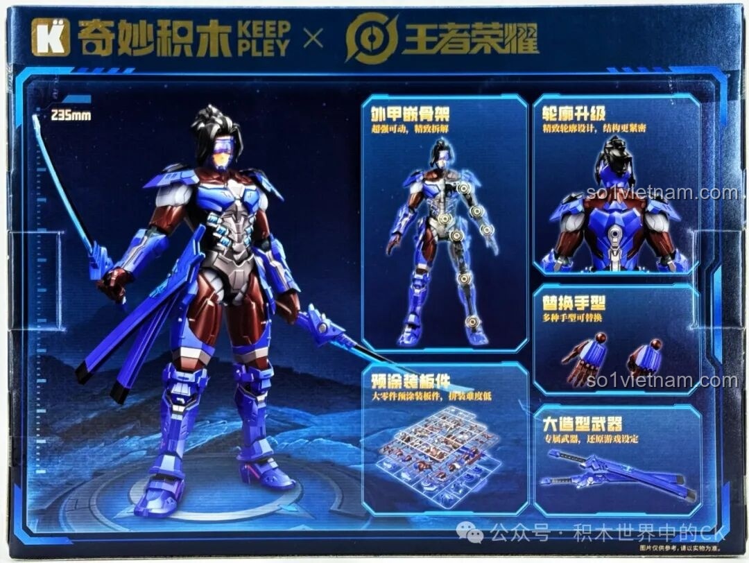 Mặt sau hộp đồ chơi Keeppley 78033 Miyamoto Musashi hiển thị các tính năng nổi bật như khung xương khớp, giáp nâng cấp và vũ khí.