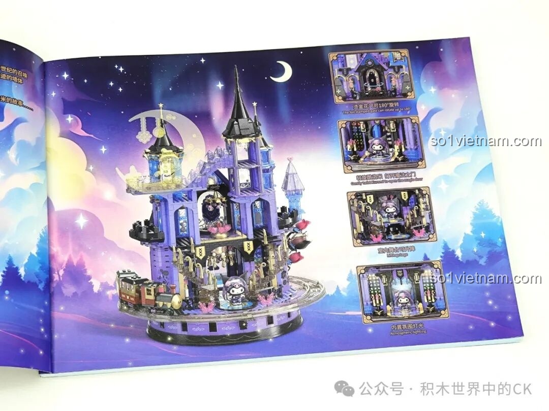 Sách hướng dẫn bộ xếp hình Kuromi's Purple Crystal Castle mô tả các tính năng như đèn LED và cửa xoay.