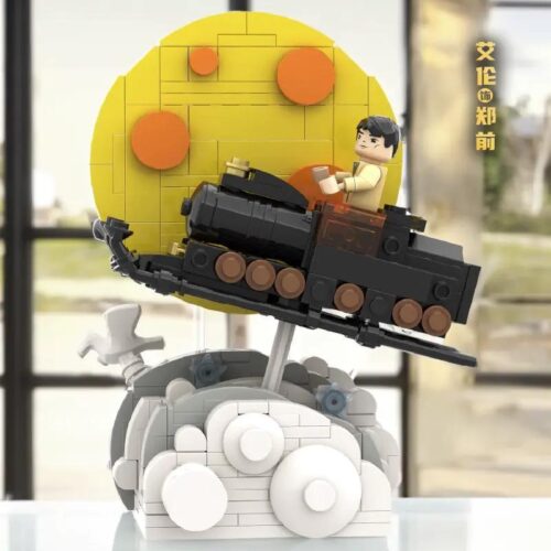 Mô hình tàu hỏa phim Siêu Năng Gia Đình 846407 của 芝士糖豆