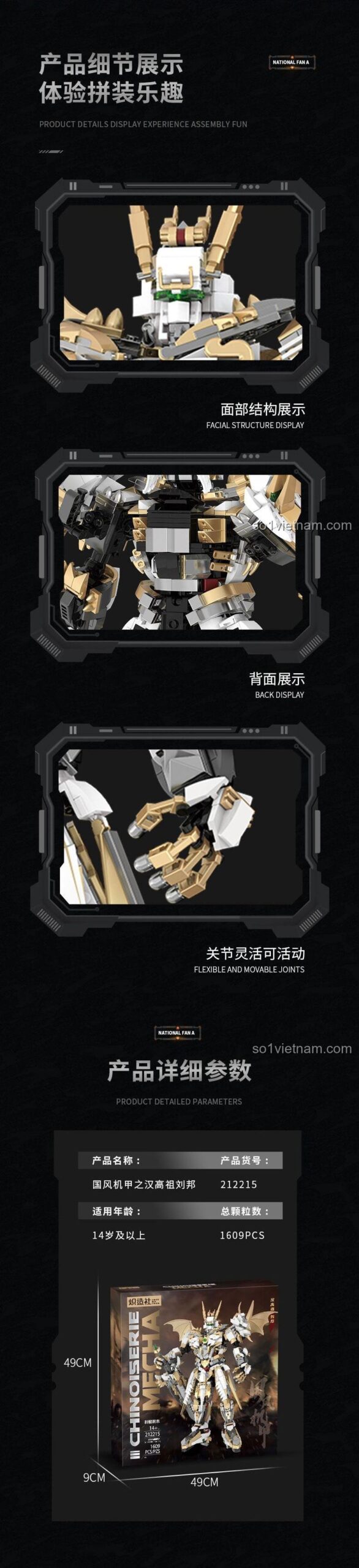 Vũ khí mô hình Cơ Giáp Hán Cao Tổ Lưu Bang Chizao She 212215