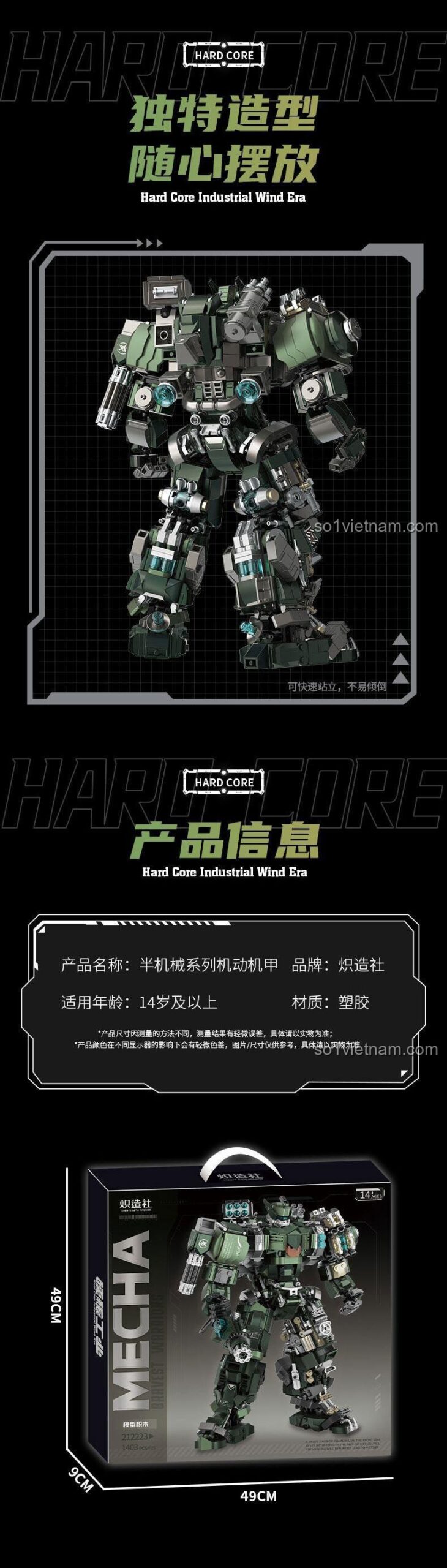 Mô hình Mecha Nửa Máy Nửa Cơ Khí Công Nghiệp 1403 Mảnh, Robot Nửa Máy Nửa Cơ Khí Công Nghiệp, Mech Nửa Máy Nửa Cơ Khí Công Nghiệp, Đồ chơi lắp ghép cho bé trai 14 tuổi trở lên, Đồ chơi sáng tạo, Giá tốt