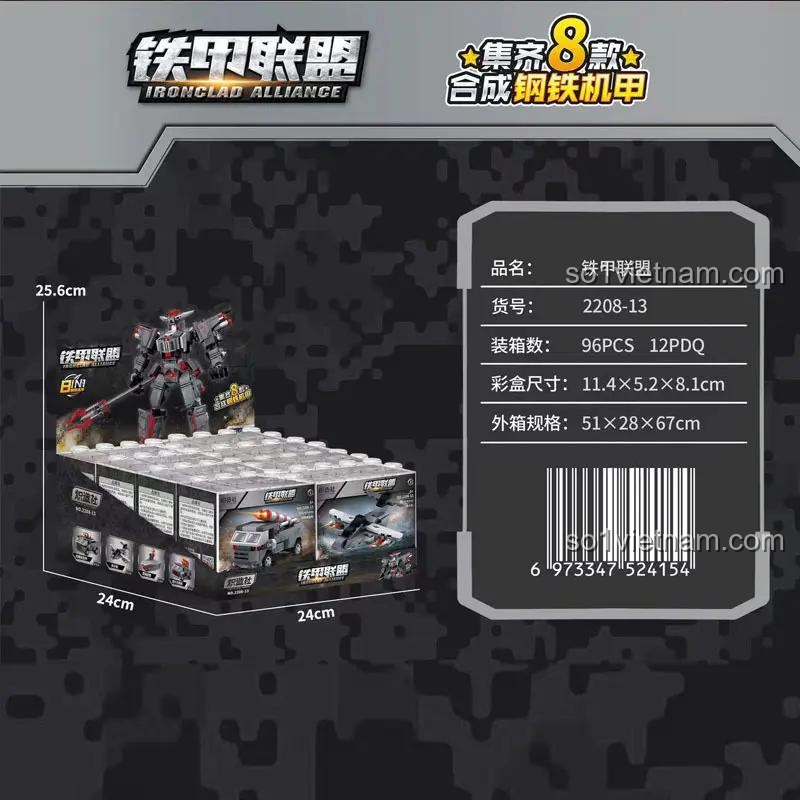 Mô hình robot nhỏ số 2 từ bộ lắp ghép 2208-13 Ironclad Alliance, đồ chơi máy bay quân sự cho bé trai