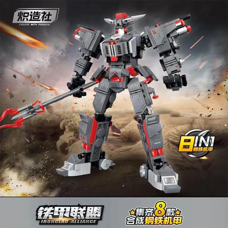 Bộ đồ chơi robot chiến đấu 2208-13 Ironclad Alliance, robot khổng lồ, robot quân sự, robot 8 trong 1, đồ chơi xây dựng cho bé trai 8 tuổi