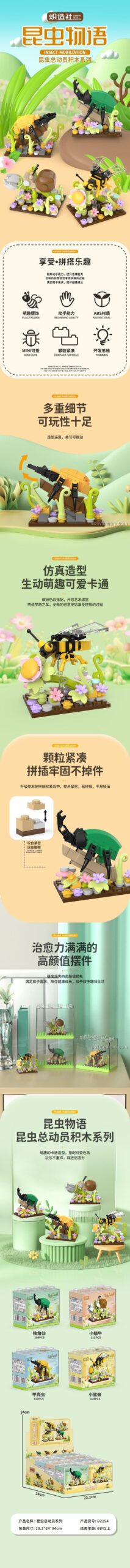 Mô hình côn trùng lắp ráp từ Bộ Xếp Hình Mô Hình Côn Trùng 炽造社 B2154, đồ chơi phát triển trí tuệ cho bé, giá tốt